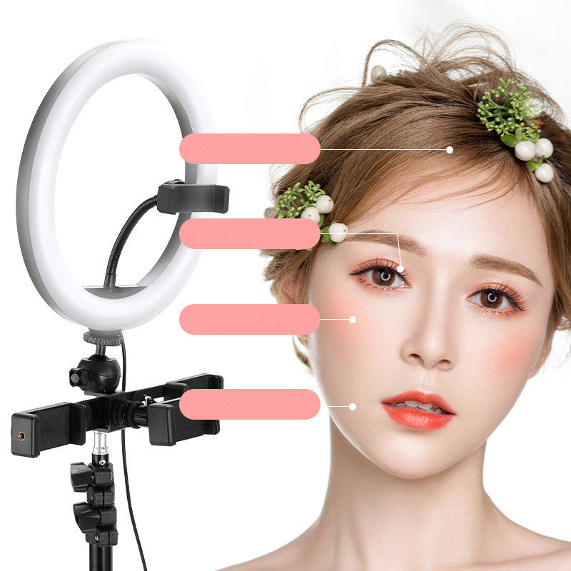  beautifying light
